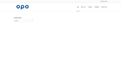Desktop Screenshot of opocorp.com